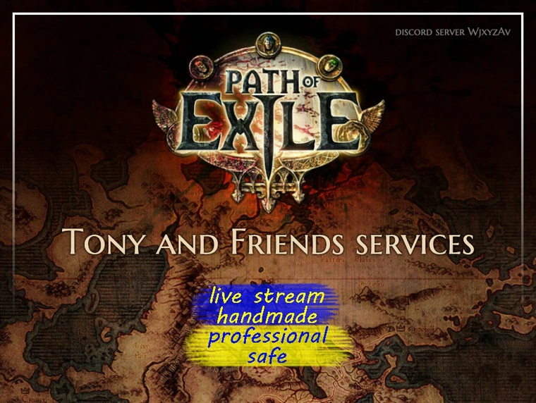[PoE] 1-70 Levels with ✅STREAM✅ order between 8-30 days of the league