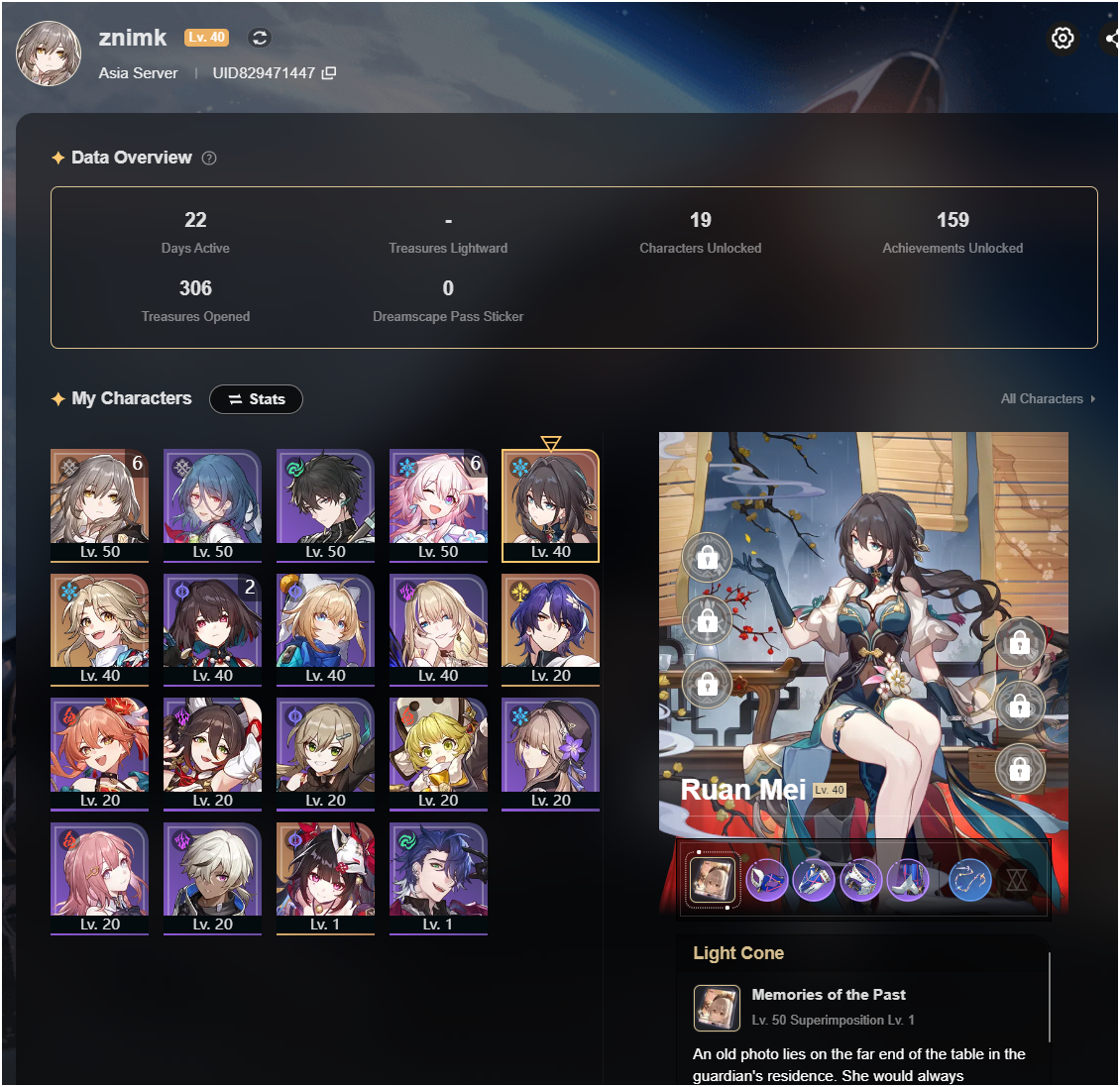 Ruan Mei  Yanqing  Sparkle AR40