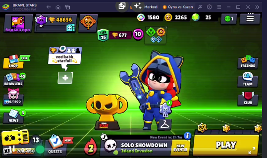 77 BRAWLER - 48656 CUPS - 84 Skin ✨ 8x Brawler MAX - 20x 10 LvL ✅ Crimson R-T, Furious Fang, Inspector Colette, Rosie Charlie