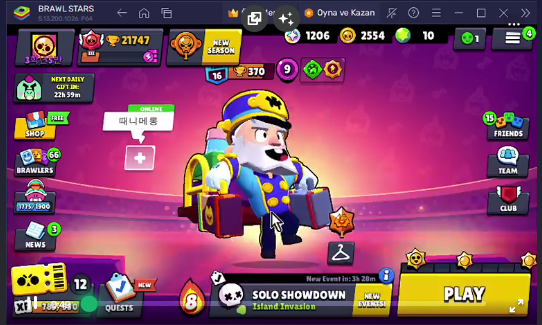 69 BRAWLER - 21747 CUPS - 43 Skin ✨ 2x MAX - 1x 10 LvL ✨ Rockabilly Mortis, Ronin Ruffs | Crow, Pearl, Fang, Leon, Spike