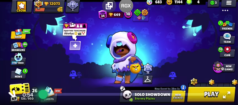 59 Brawler - 12073 CUP - 33 Skin ✅ 3x MAX - 2x 10 LvL ✅ Mantis Rosa, Mega Beetle Bea, Leon, Kit, Colette, Cordelius