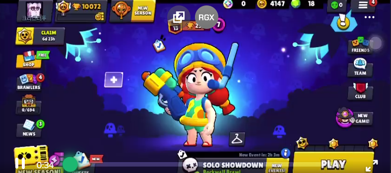 29 Brawler - 10072 CUP - 15 Skin ✅ With Mail