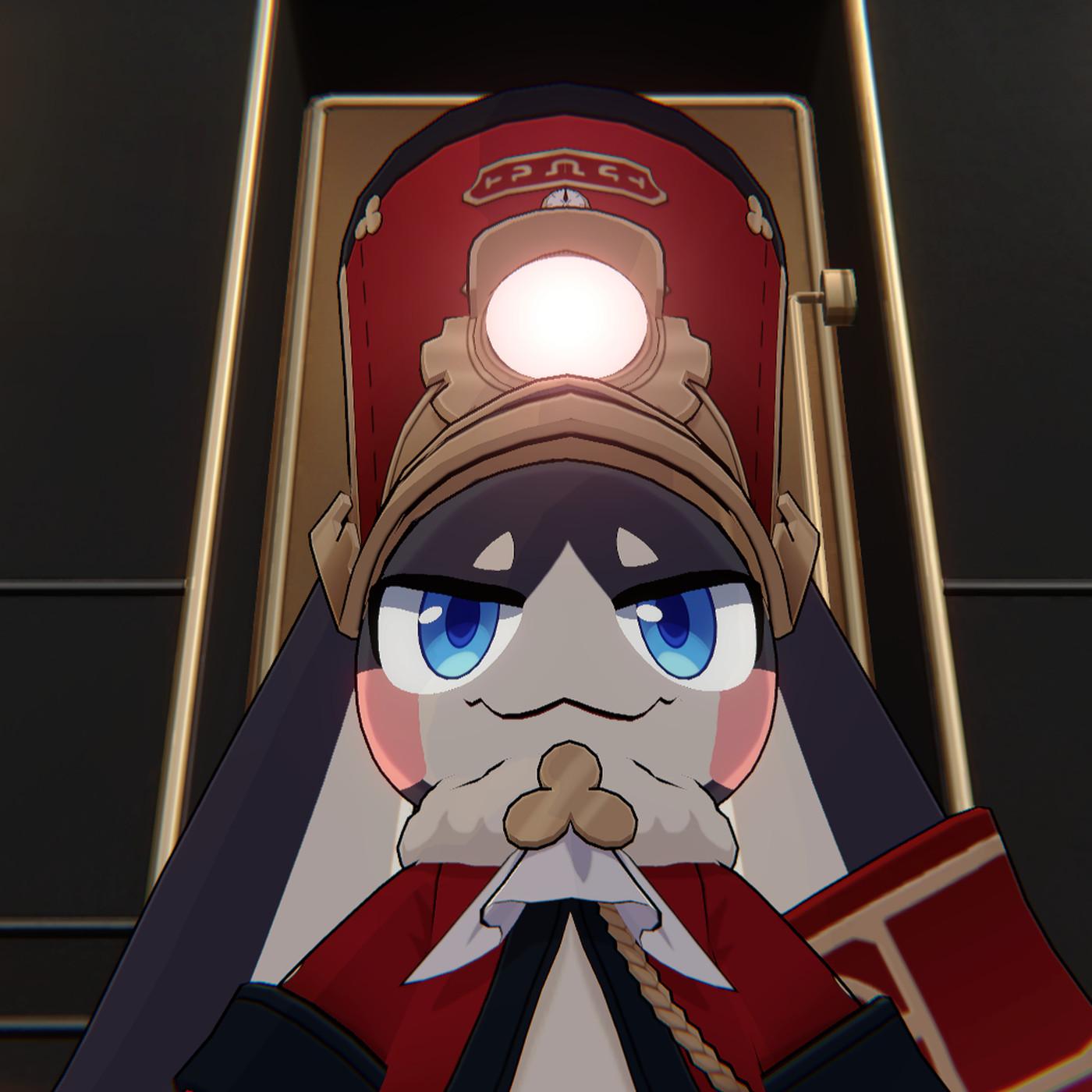 Avatar